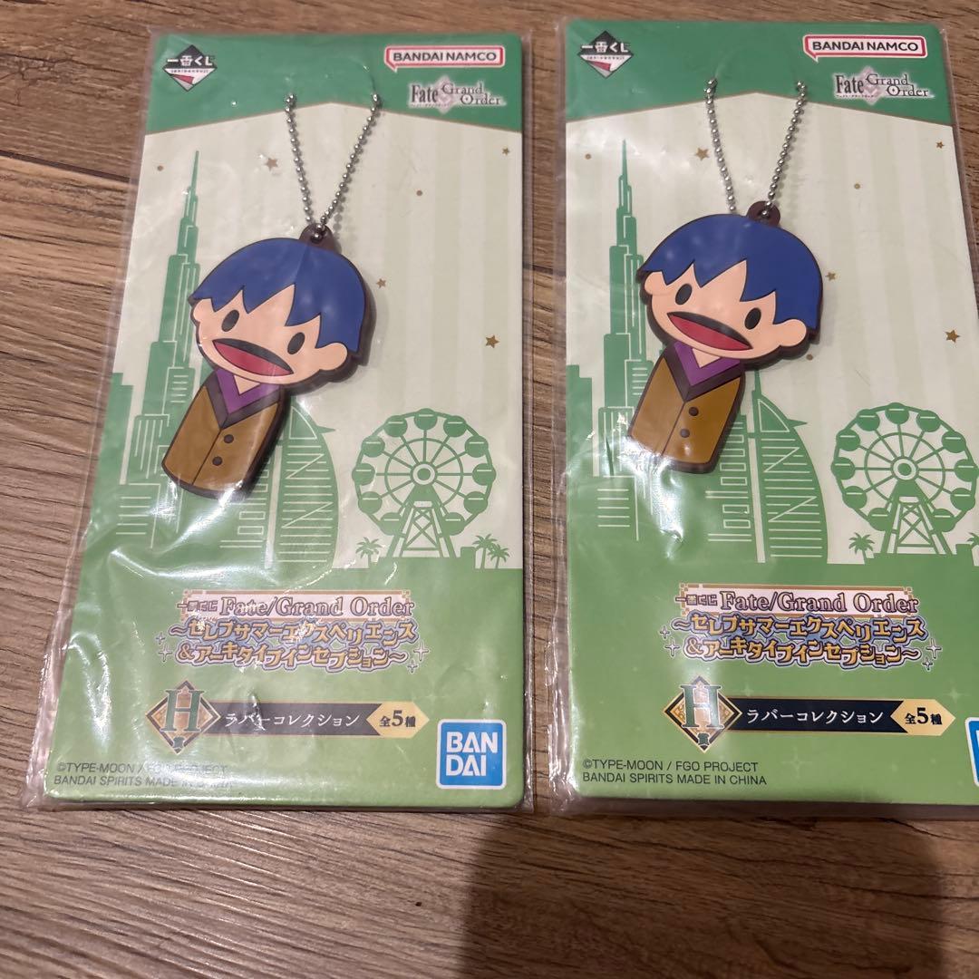 一番くじ　FGO キャラクターグッズまとめ売り　43点