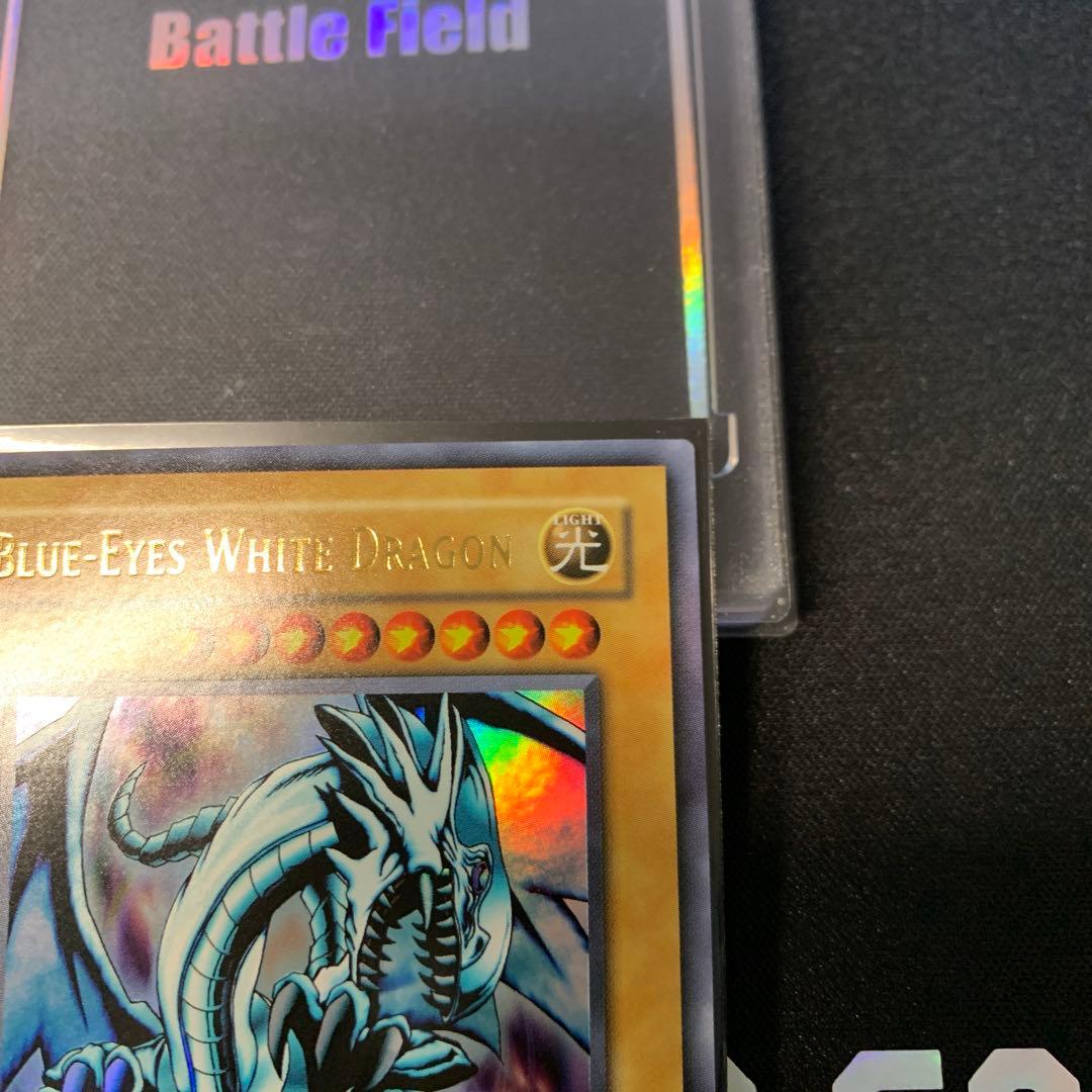 【遊戯王】旧アジア版　青眼の白龍 BLUE EYES LOB-001 ウルトラ