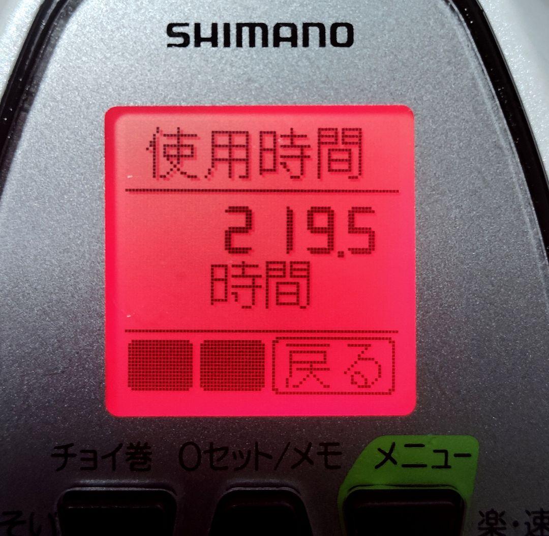 シマノ 電動リール プレイズ3000 オーバーホールメンテナンス済み
