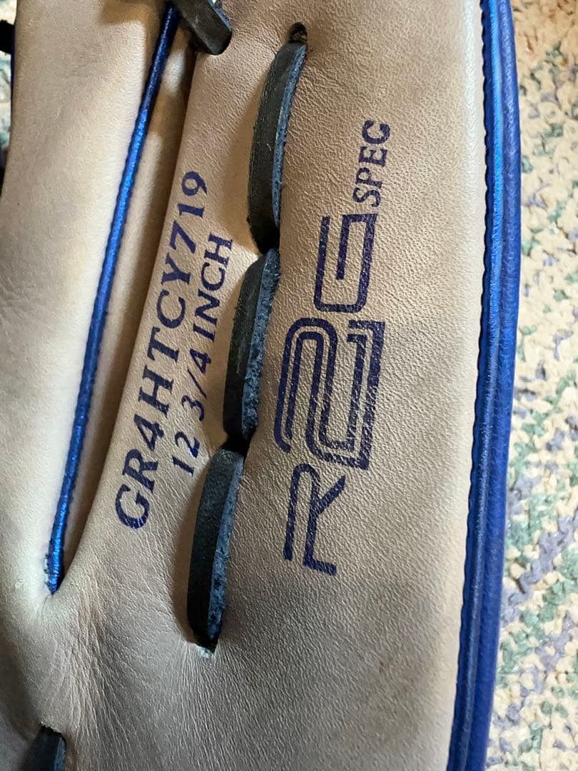 Rawlings Hyper Tech R2G 軟式グローブ12.75