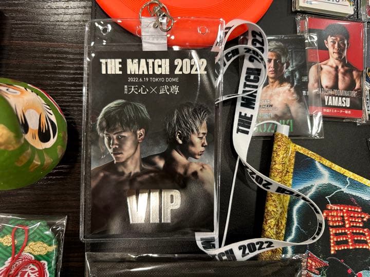 RIZIN グッズ