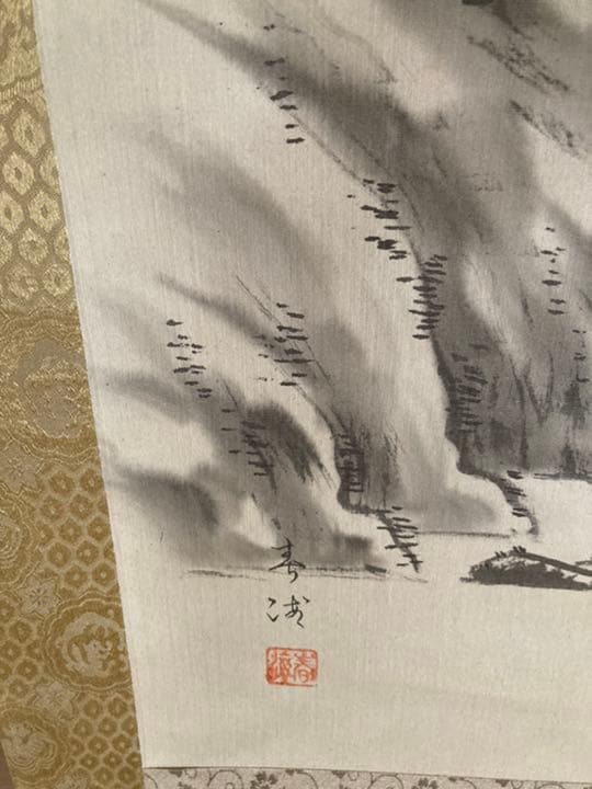 掛軸です。その13