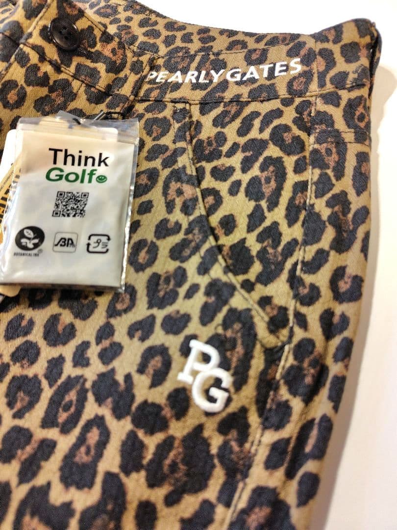 PEARLY GATES ヒョウ柄ゴルフパンツ サイズS ストレッチ素材