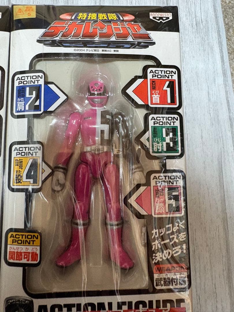 当時物　新品未開封　デカレンジャー　フィギュア