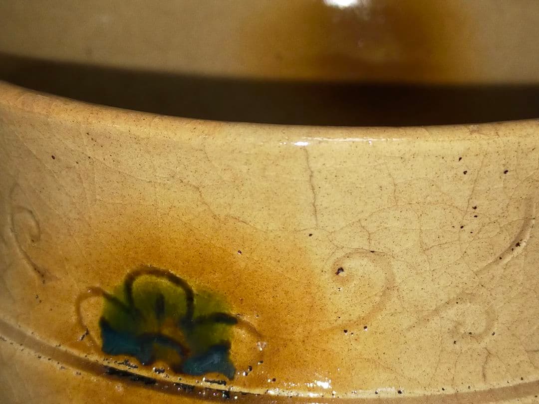 ♥値下げ！黄瀬戸　茶碗　平助　桐箱付き　美濃焼　骨董　古玩