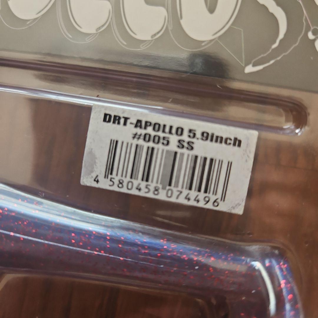 DRT APOLLO 5.9インチ まとめ売り