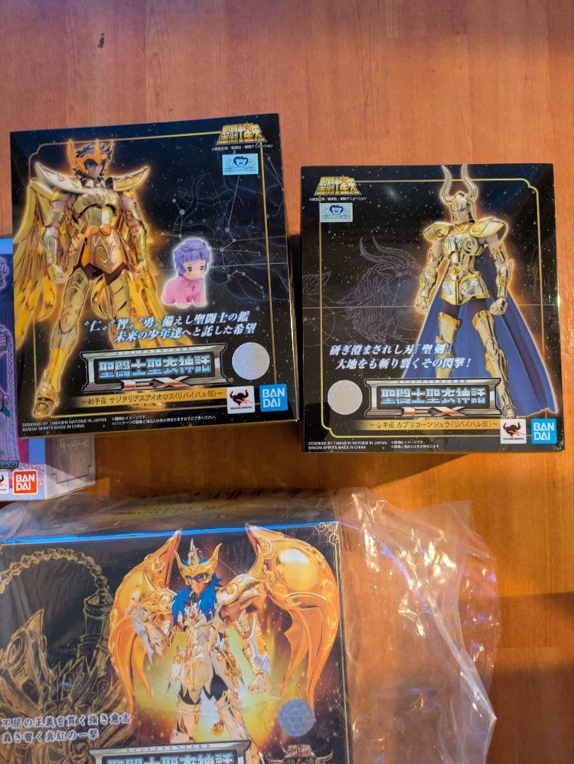 新品　聖闘士聖衣神話　7個セット