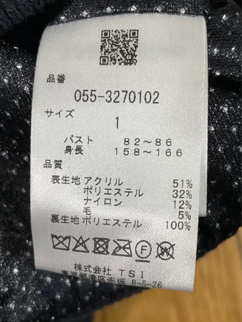 パーリーゲイツ 2024モデル 蓄熱セーター防風 防寒