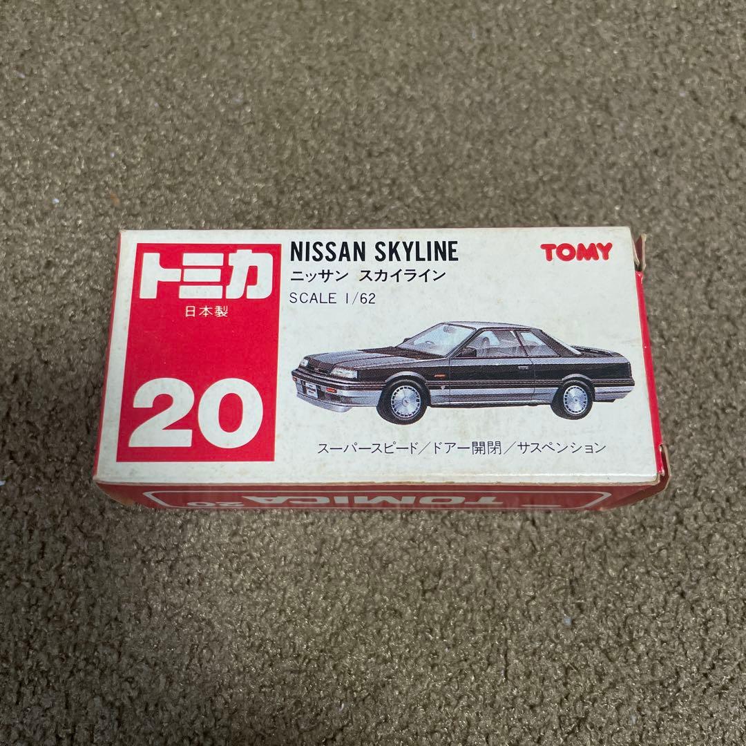 No.20 ニッサン スカイライン 日本製 絶版 1台