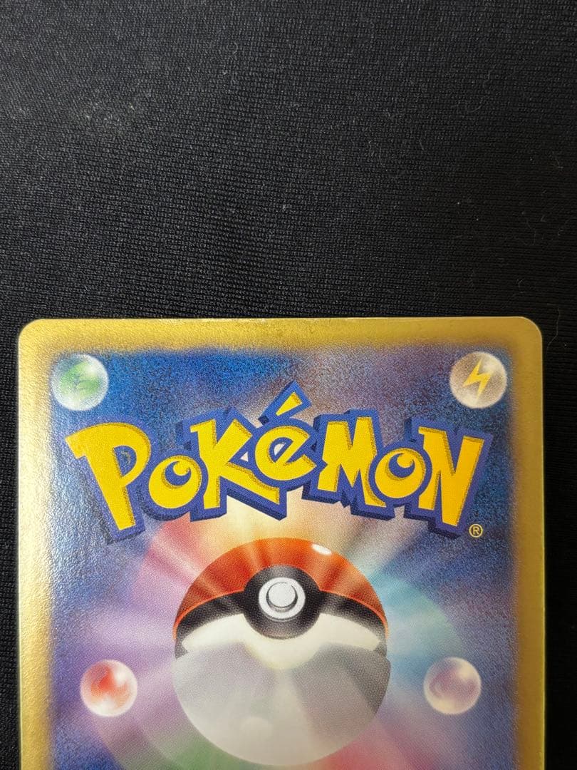 ポケモンカード プラズマ団 ルギアEX ダークライ