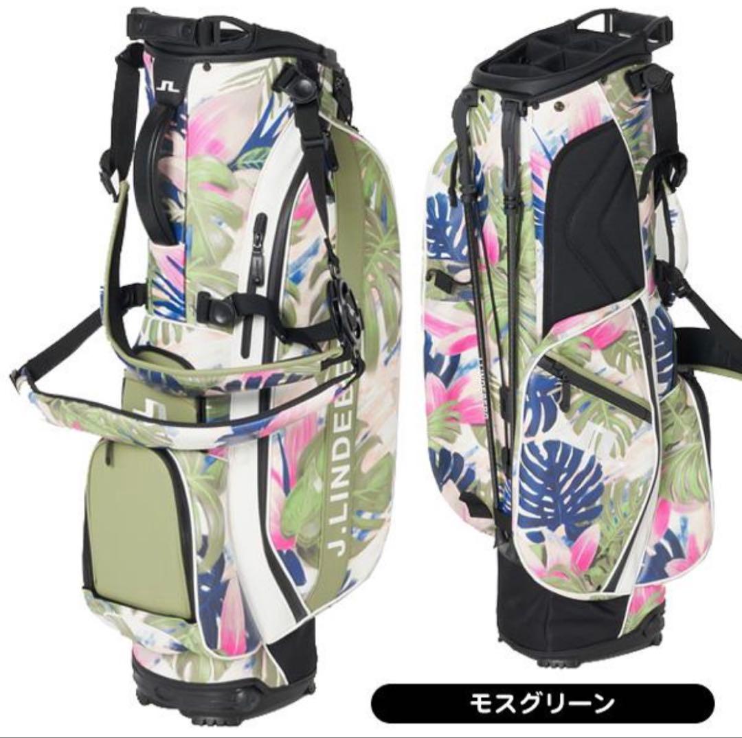 J.リンドバーグ プレイスタンドキャディバッグ9.0型3.6kg モスグリーン
