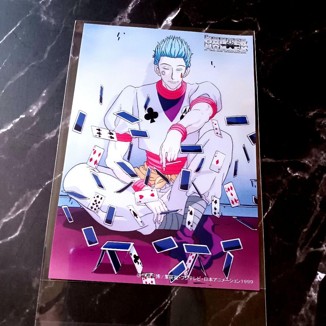 初期 HUNTER×HUNTER【ヒソカ】ブロマイド 希少 激レア 1999年製