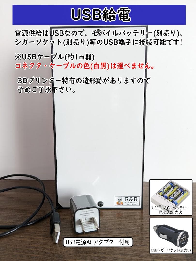 【Sサイズ】パチンコ パチスロ スロット 遊技場 看板 置物 雑貨 ライトBOX