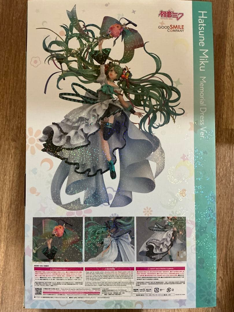 グッドスマイルカンパニー 1/7 初音ミク Memorial Dress Ver