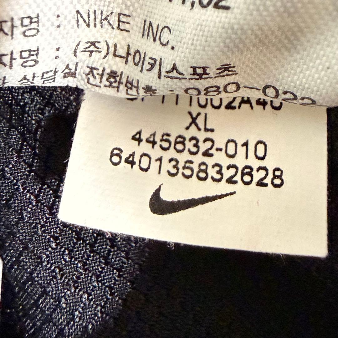 Nike ピステ・ウィンドブレーカー 黒/白