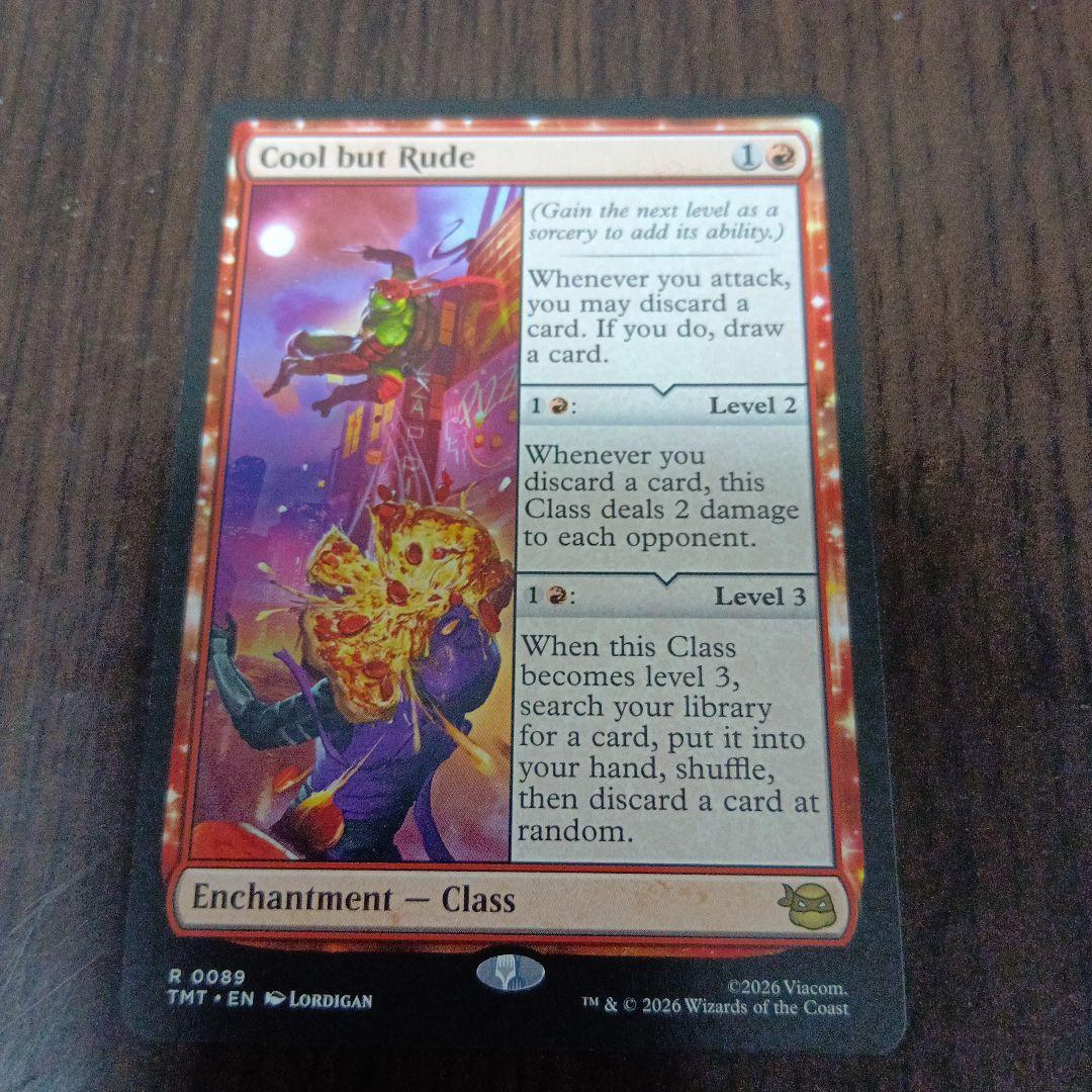 MTG タートルズ 華麗だが無礼者