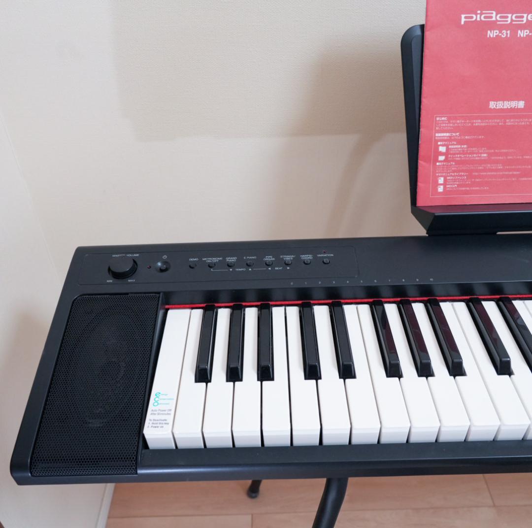 ヤマハ YAMAHA piaggero NP-31S 電子ピアノ 説明書付き美品