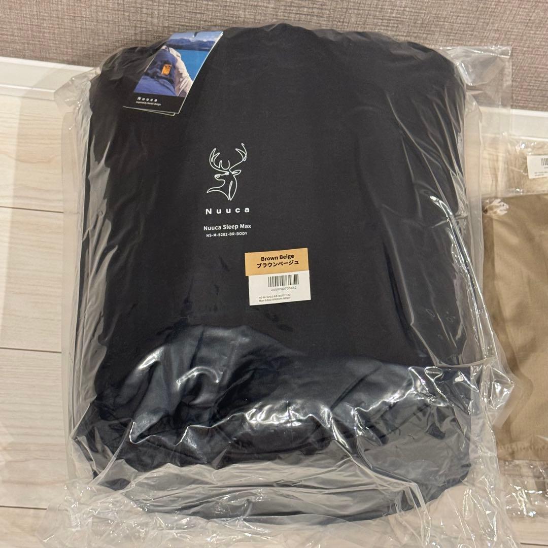 【新品】Nuuca Sleep Max ブラウンベージュ