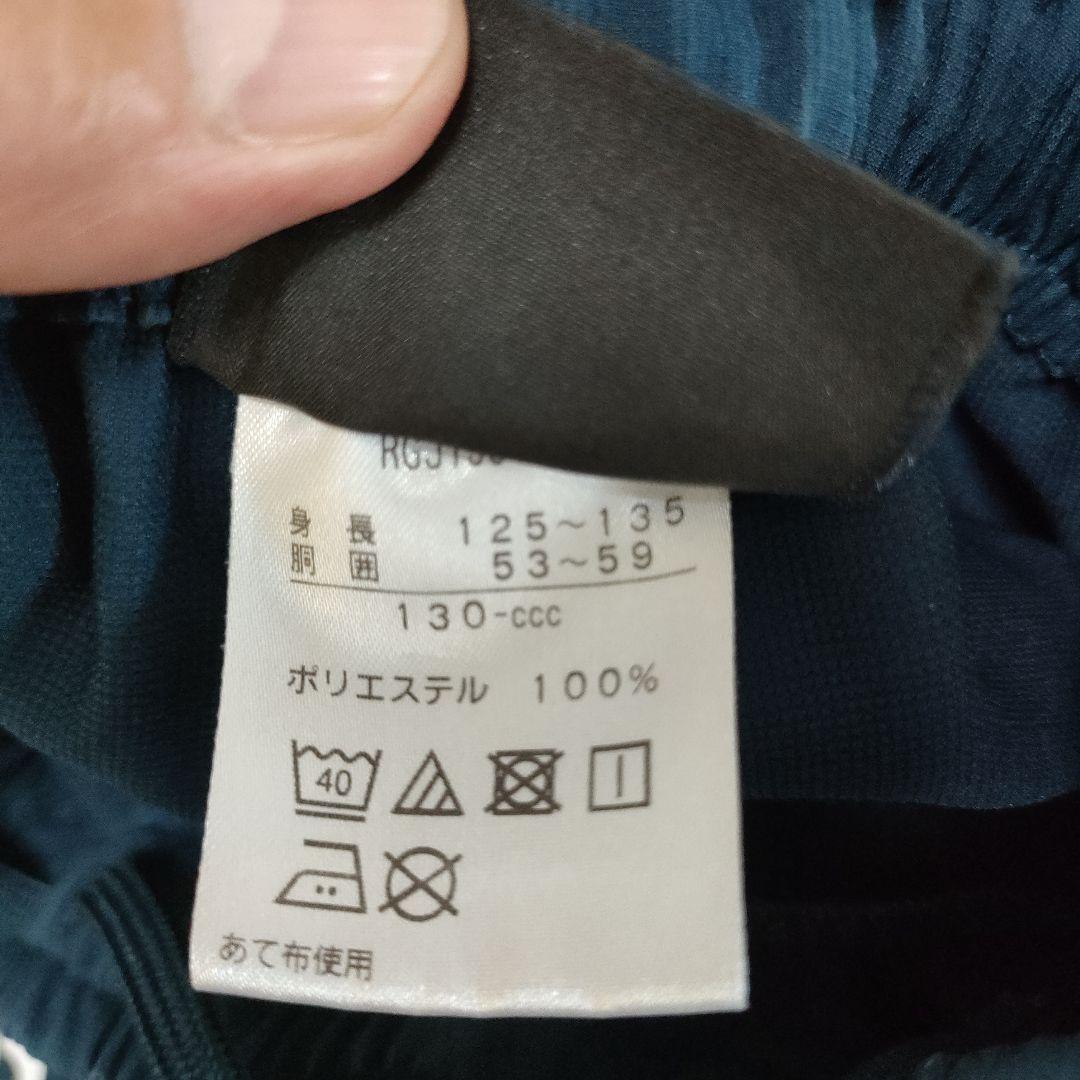 canterbury（カンタベリー）プラクティスプルオーバー(130)