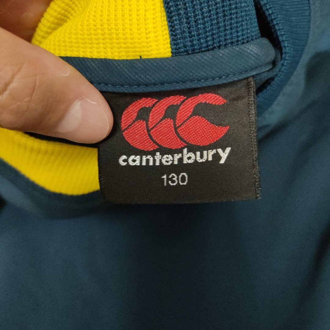 canterbury（カンタベリー）プラクティスプルオーバー(130)