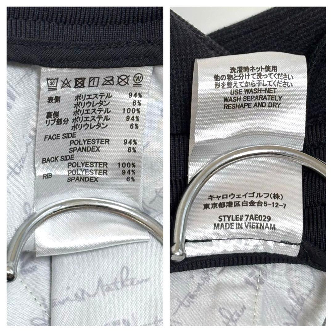 【美品】 トラヴィスマシュー ゴルフウェア スリムパンツ テーパードパンツ XL