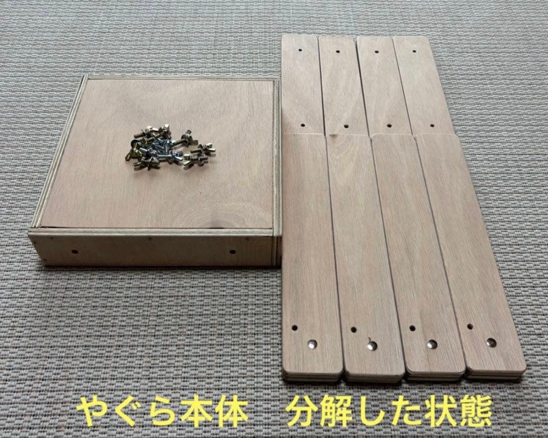 ピクシースー出品　こたつやぐら