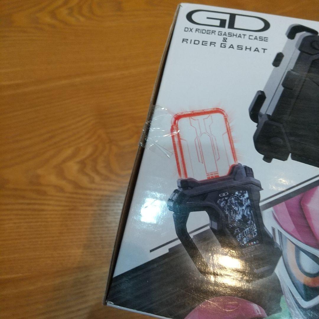 DXライダーガシャットケース&プロトゲキトツロボットガシャット