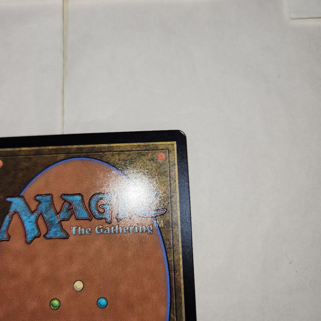 エスパーの歩哨　日本語版　モダンホライズン2　MTG　マジック:ザ・ギャザリング