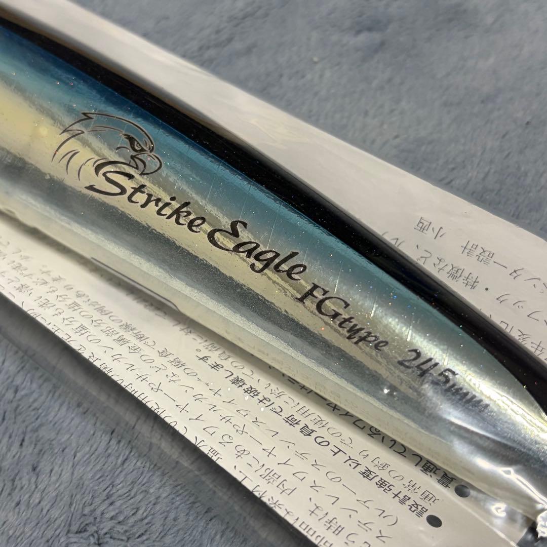 カーペンター ストライクイーグル SE 150-245 FG type MD
