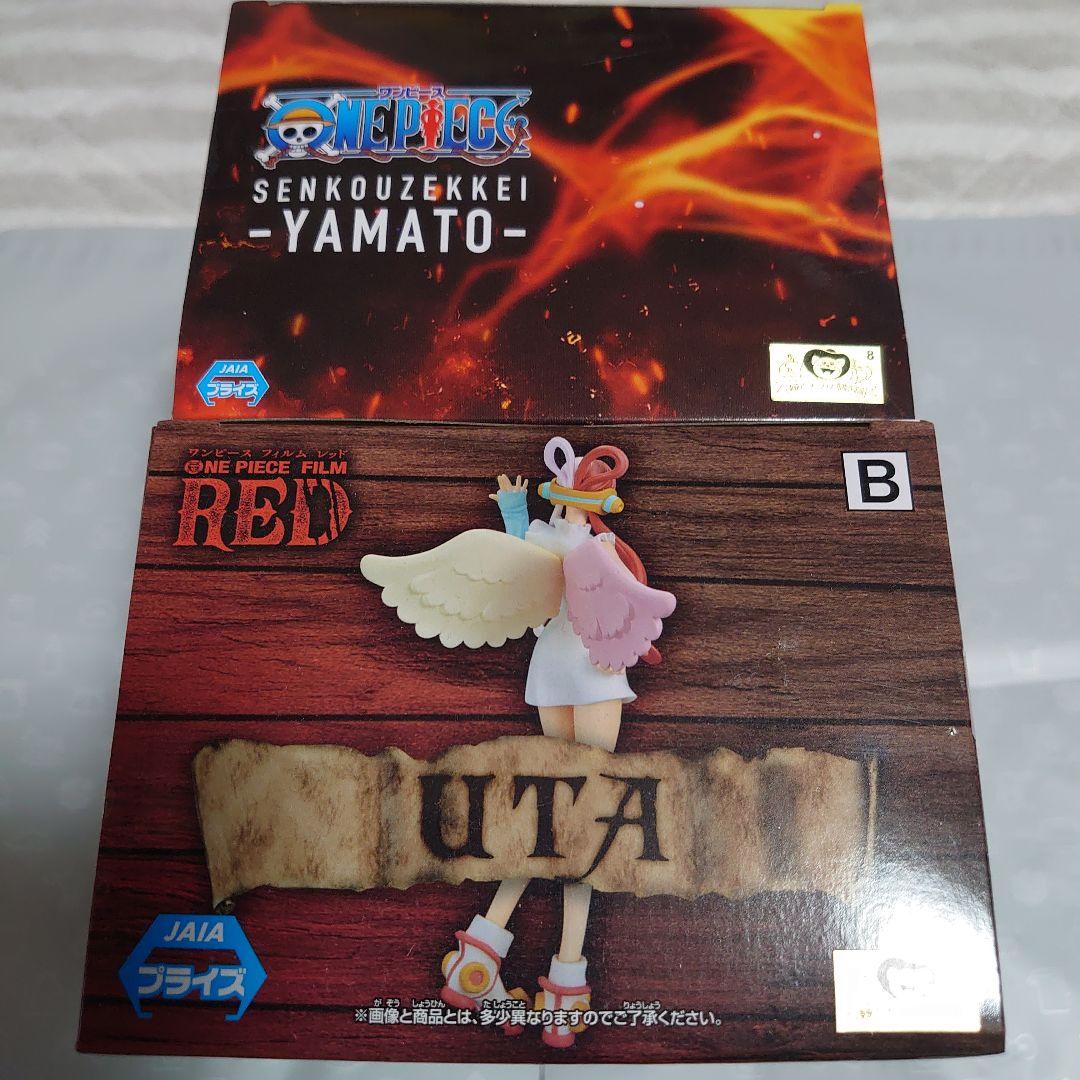 ワノ国ヤマト filmredウタ ワンピース DXF　　フィギュア　計２点セット