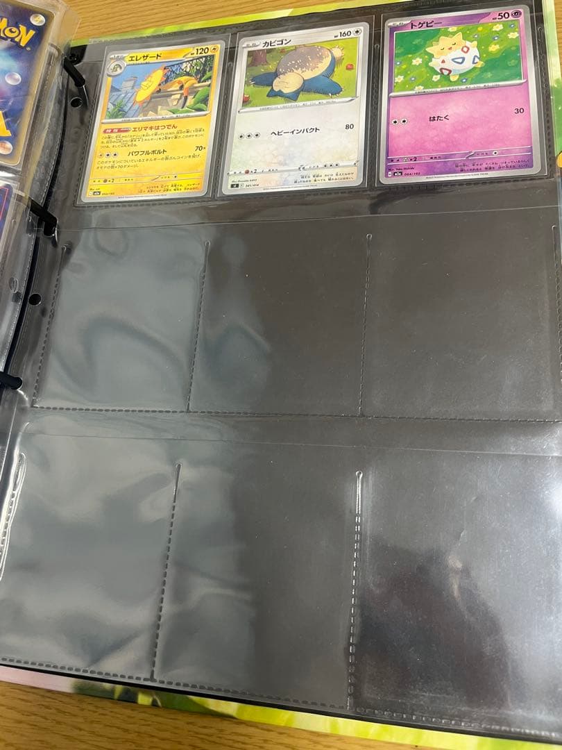 ポケモンカード　まとめ売り　引退品　その他サプライ等