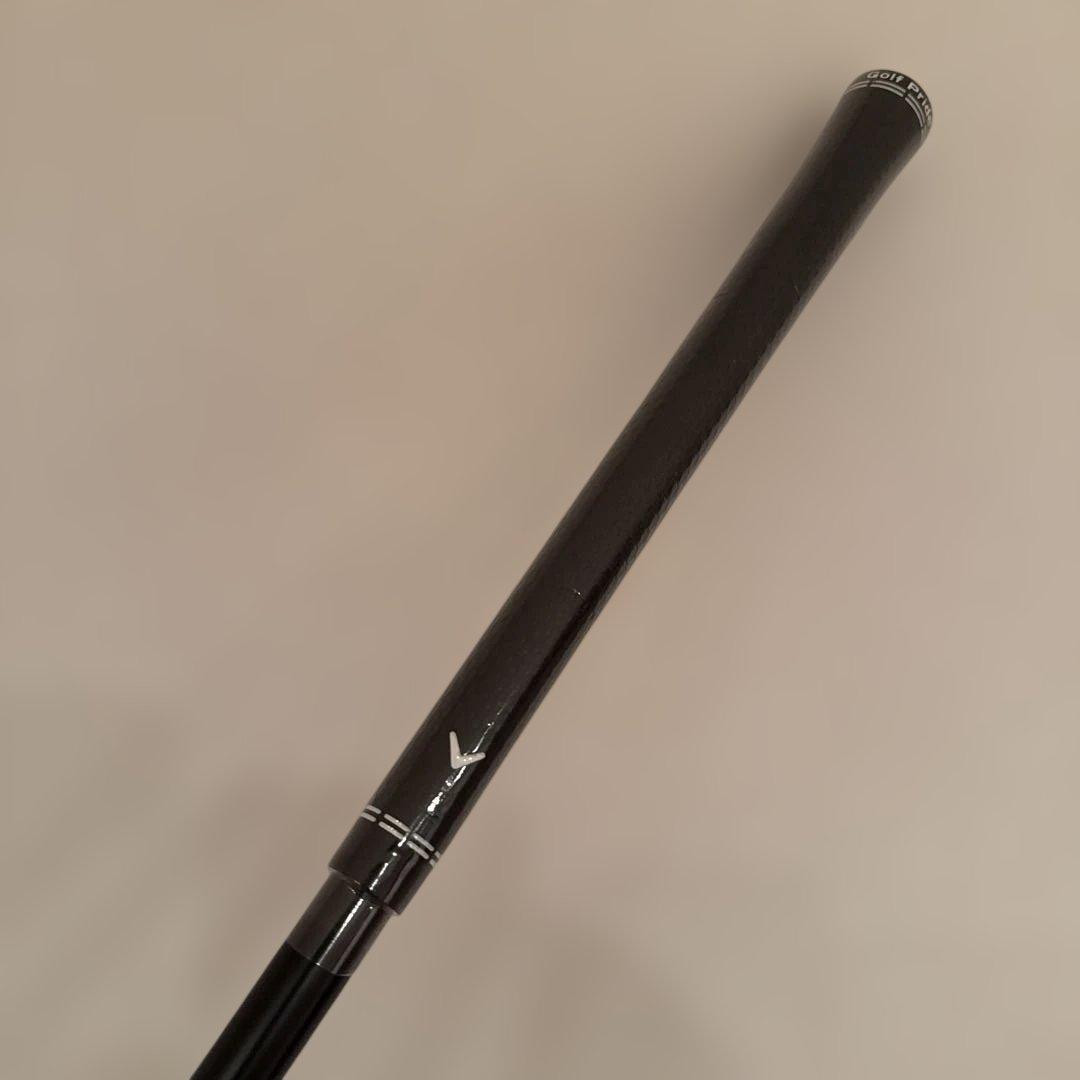 AI SMOKE トリプルダイヤMAX 10.5