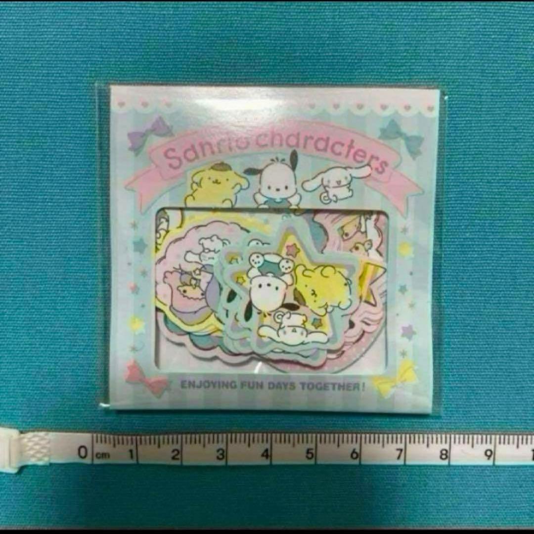 サンリオ　キャラクター　シール　5個セット　非売品　まとめ売り