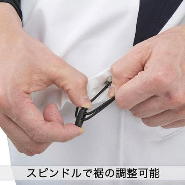 ミズノプロ　トレーニングジャケット　半袖　Vジャン　ホワイト