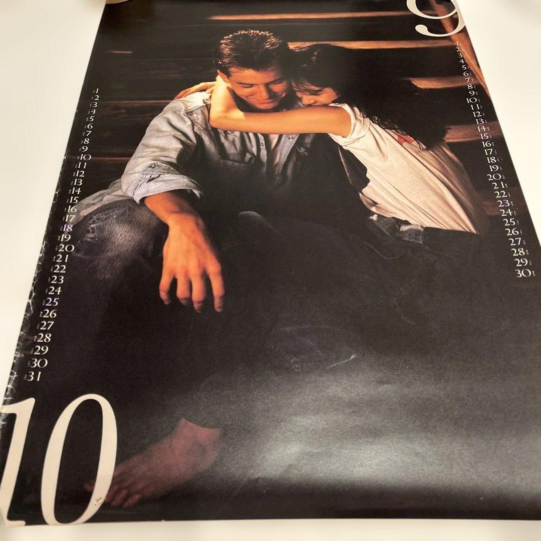 中森明菜　カレンダー　LOVE SCENE 1992年