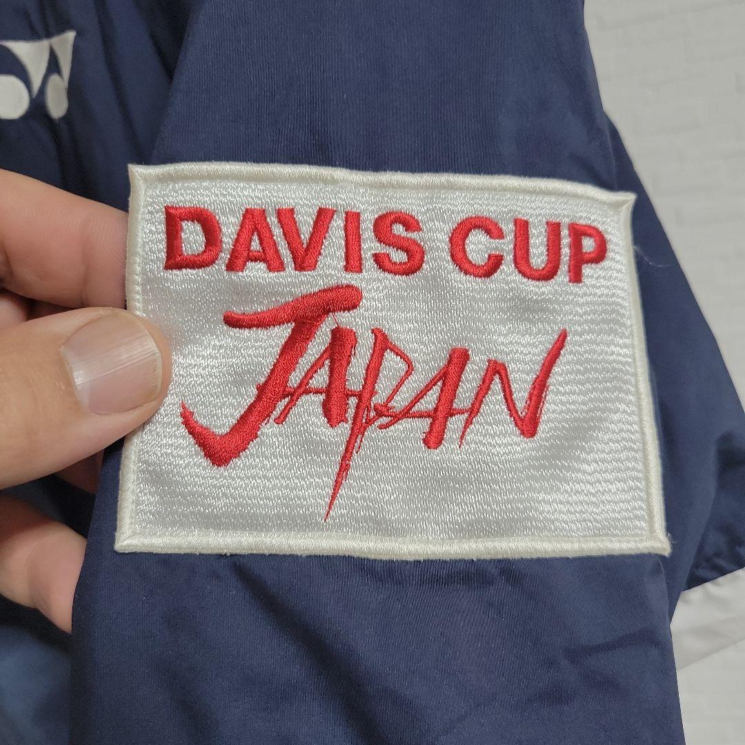YONEX ジャージ Davis Cup Japan M ウィンドブレーカー
