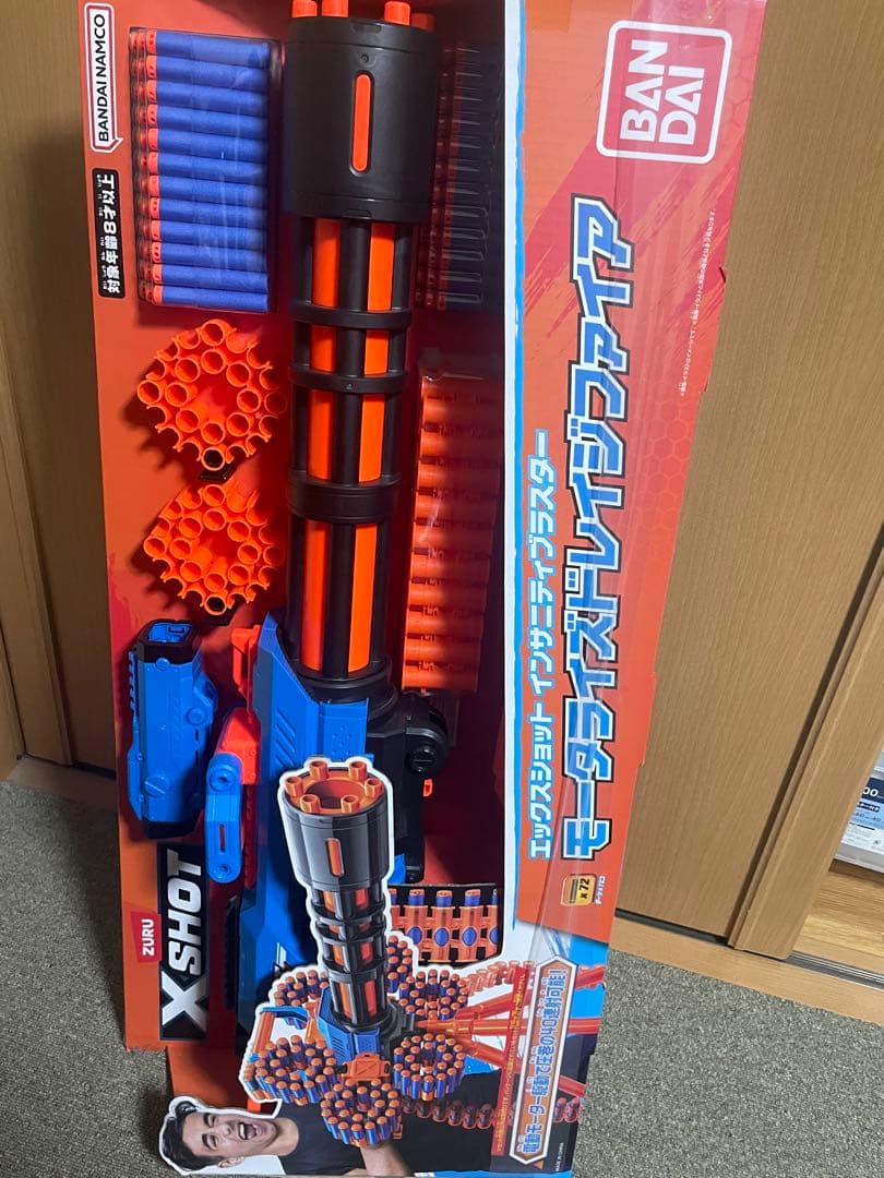 BANDAI XSHOT モーターライズドレイジファイヤ