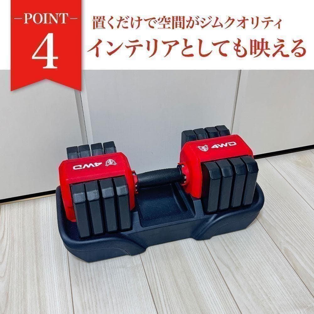 可変式ダンベル 25kg2個セット オリーブ 可変式 筋トレ K316