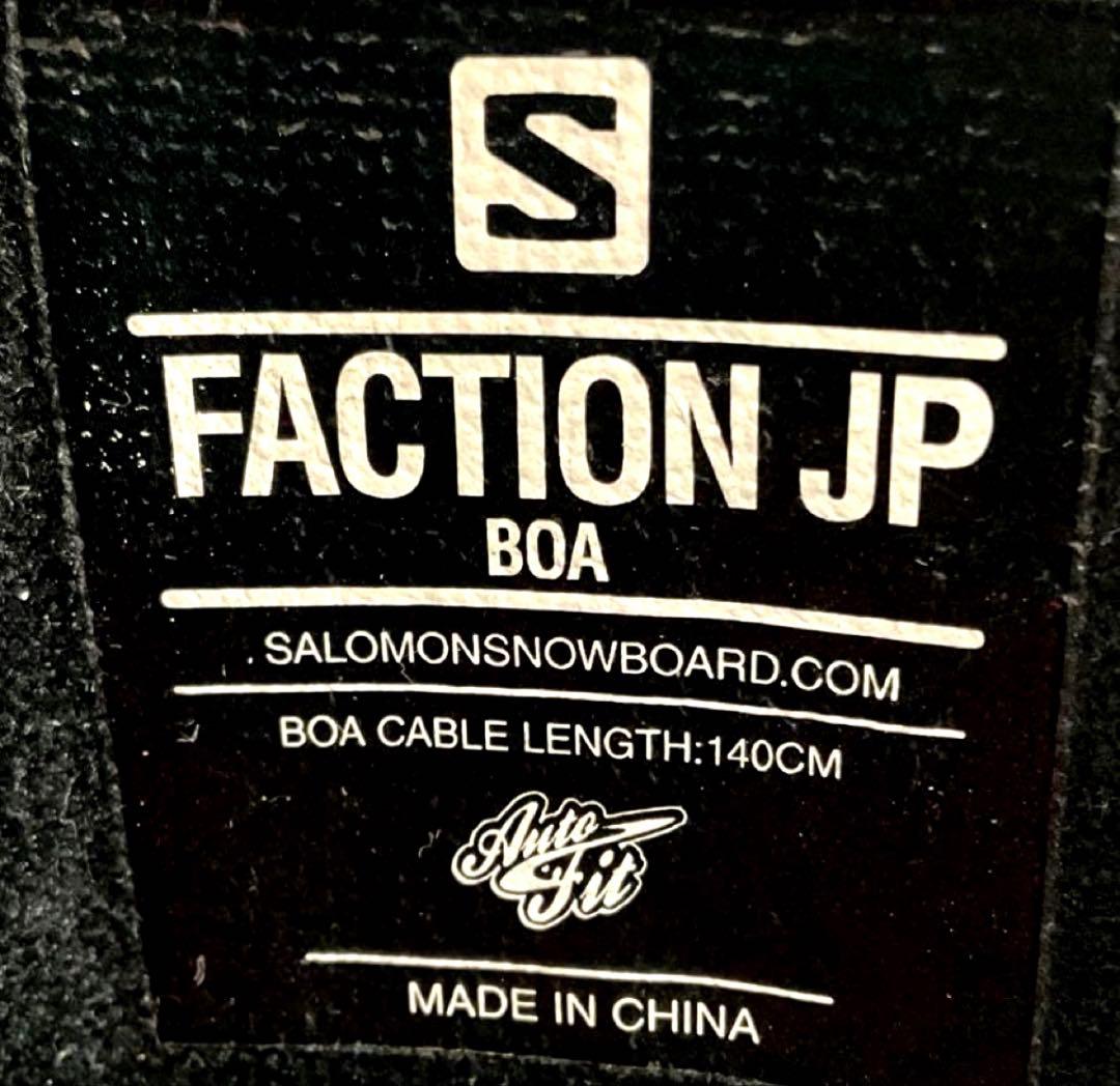 美品 SALOMON Faction BOAブーツ 25cm スノーボード