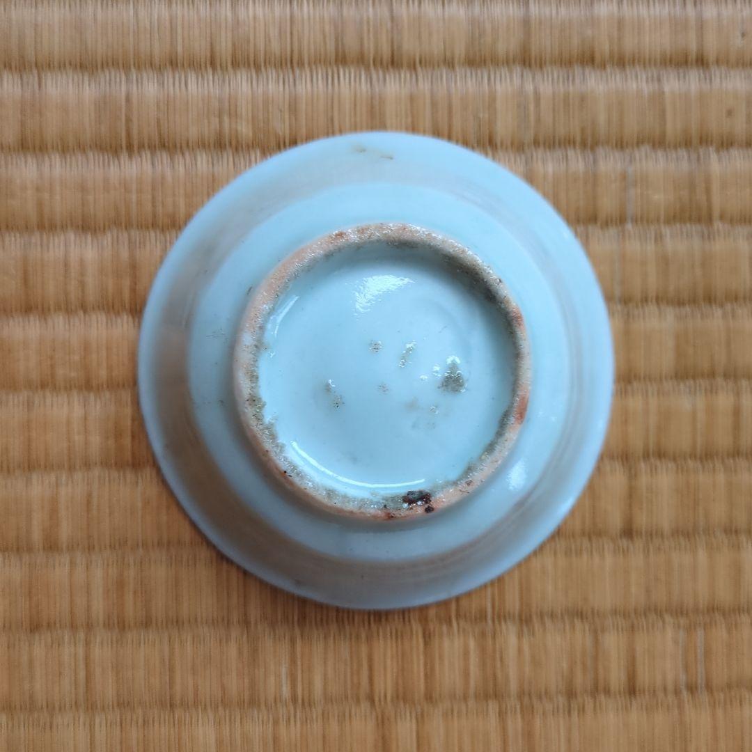 青白陶器の小皿 馬デザイン　午年　骨董品　初期伊万里　飛馬　酒盃