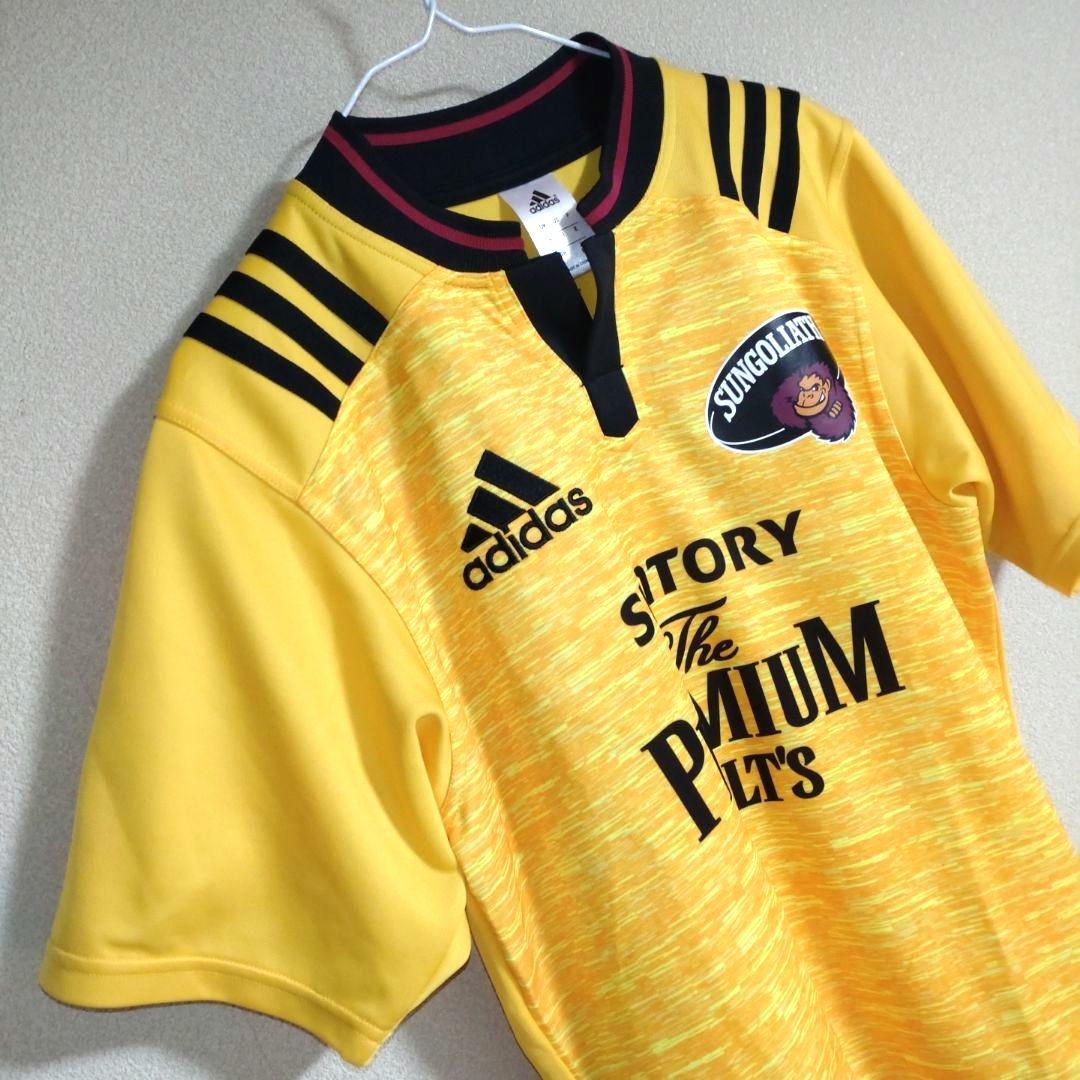 【訳あり極美品】東京サントリーサンゴリアスユニフォーム　L