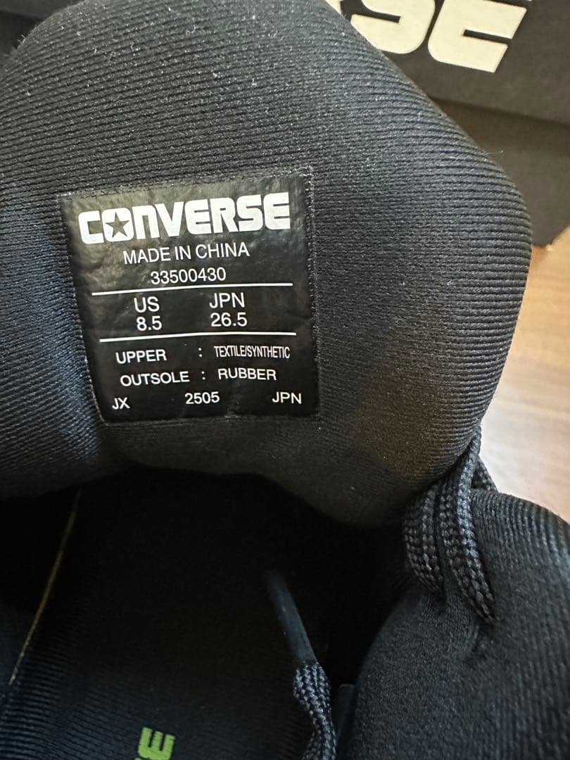 CONVERSE バスケットボールシューズ ブラック/イエロー