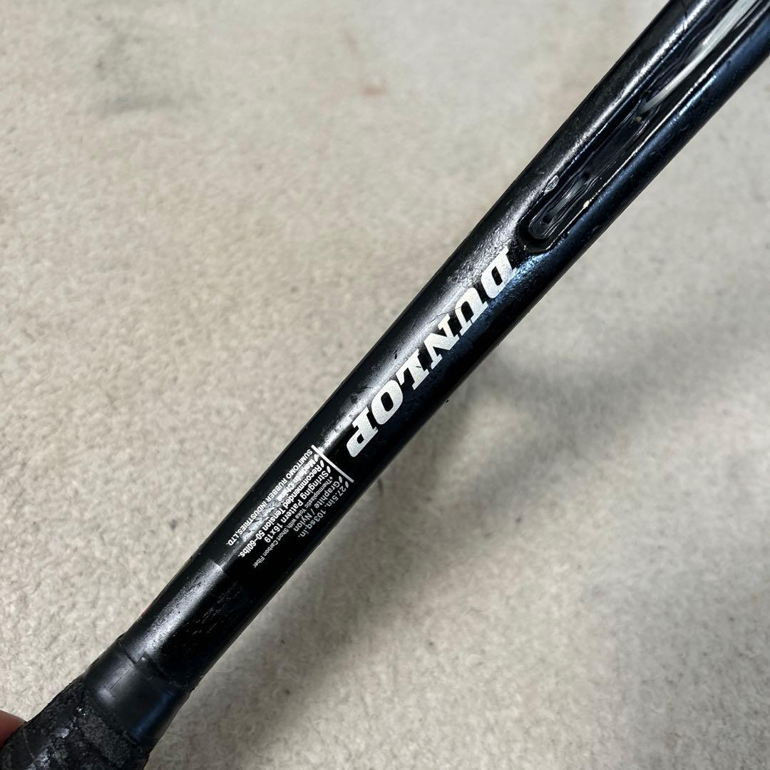 テニスの王子様 柳生比呂士使用モデル ダンロップ ADFORCE M1 TOUR