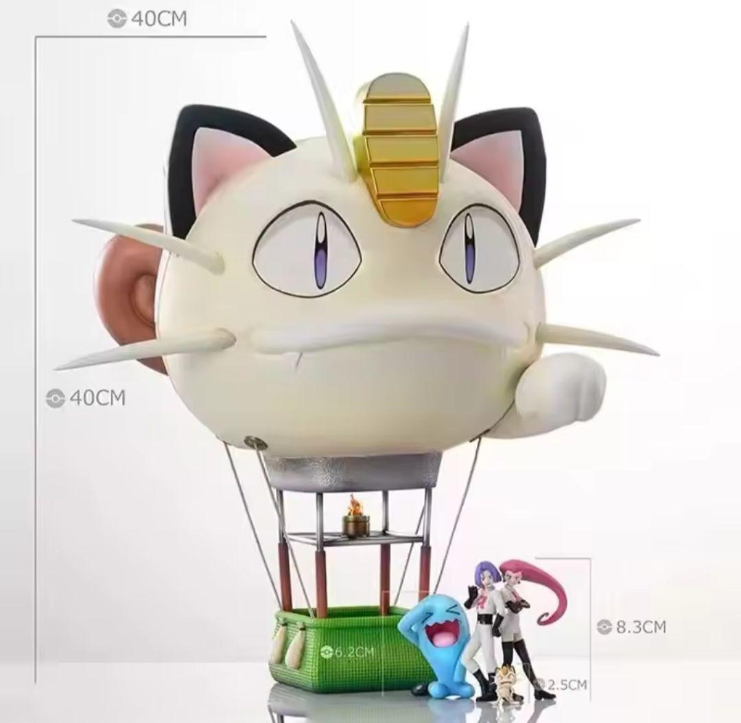 ポケモン　ロケット団　ムサシ　コジロウ　ニャース　ソーナンス　フィギュア