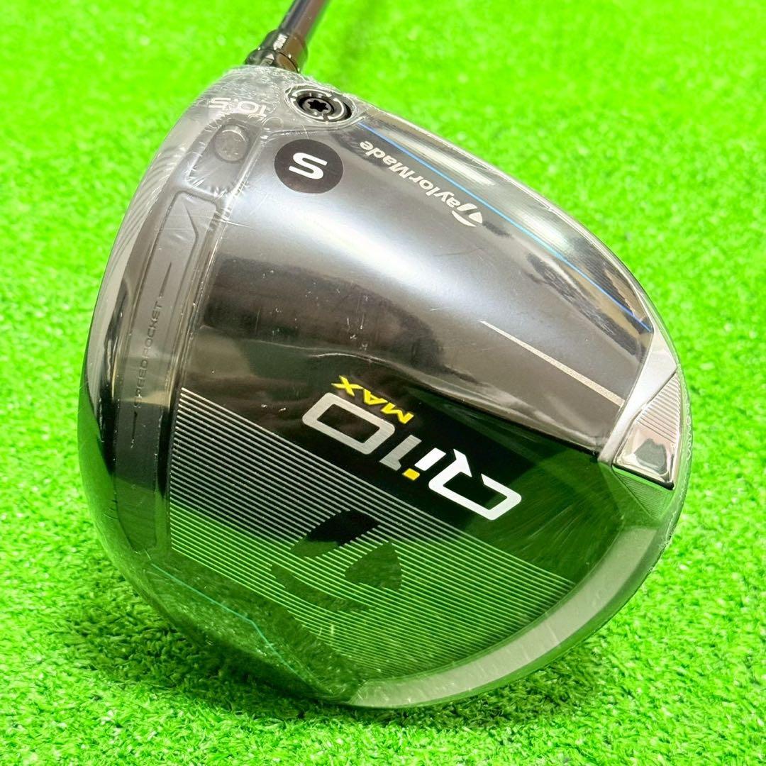 【新品】TaylorMade Qi10×STEALTH フレックスS 調整可