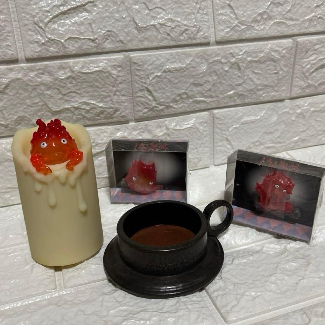 ハウルの動く城　カルシファー