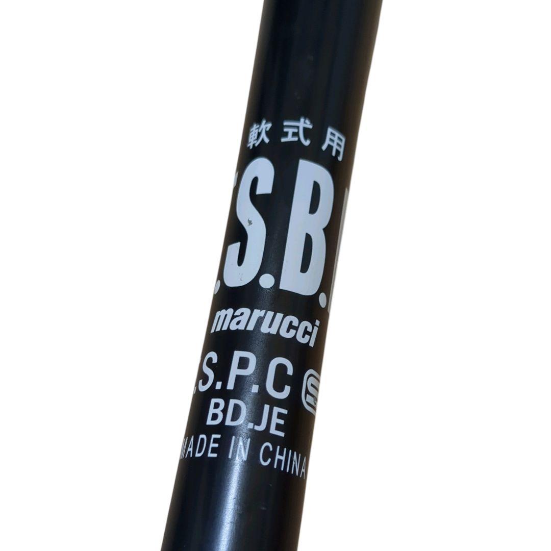 marucci ワニクラッシャースピード MJJSBBWS 軟式バット 赤ワニ
