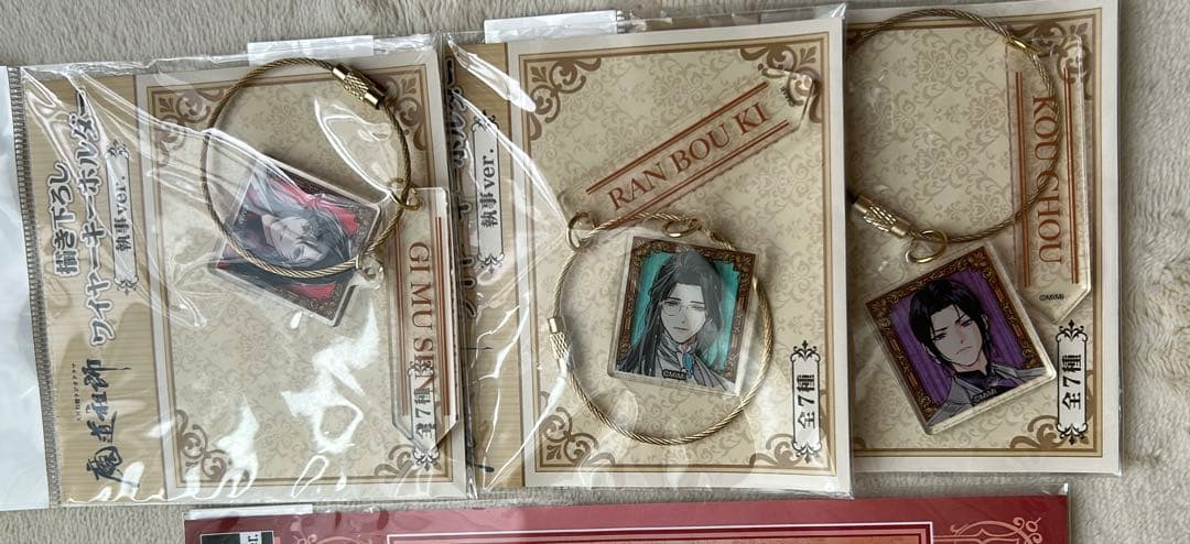 魔道祖師 スイーツパラダイス スイパラ アクリルスタンド　ワイヤーキーホルダー