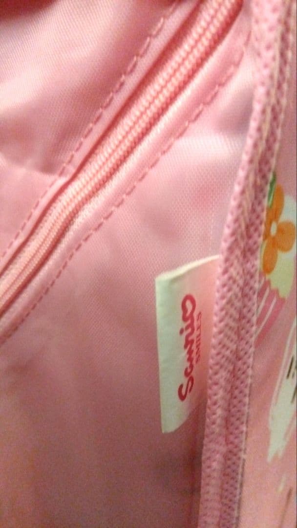 サンリオ シュガーバニーズ　収納ケース　引き出し　ボックス　新品未使用