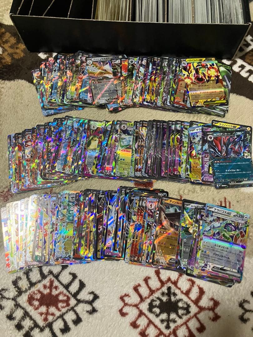 ポケモンカード RR まとめ売り